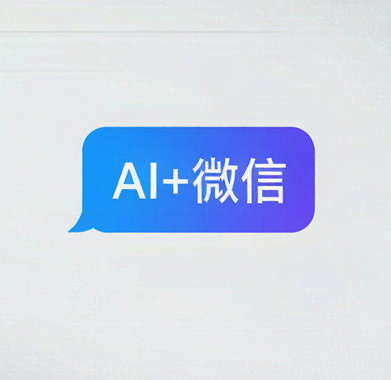 采购跟单与跨部门审批